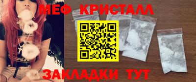прущий лед Лесосибирск