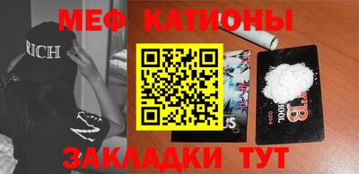MDMA Premium VHQ Ливны