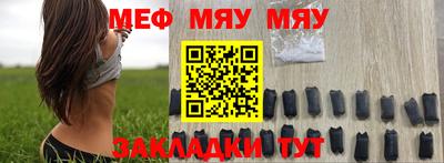 MDMA Premium VHQ Ливны