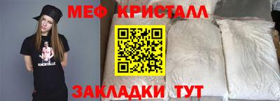 дмт Ликино-Дулёво
