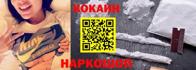 прущий лед Лесосибирск