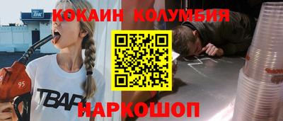MDMA Premium VHQ Ливны