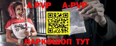 дмт Ликино-Дулёво