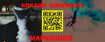дмт Ликино-Дулёво