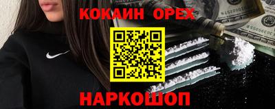 дмт Ликино-Дулёво