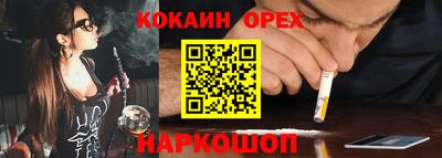 прущий лед Лесосибирск