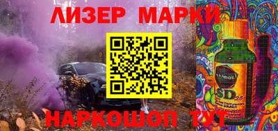 MDMA Premium VHQ Ливны