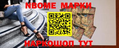 прущий лед Лесосибирск