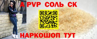 дмт Ликино-Дулёво