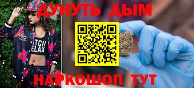 прущий лед Лесосибирск