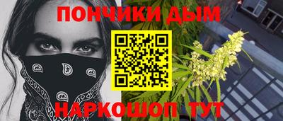 дмт Ликино-Дулёво