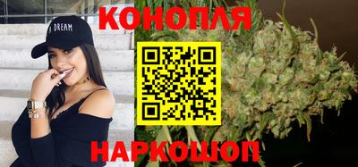 прущий лед Лесосибирск