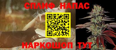 MDMA Premium VHQ Ливны