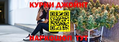 MDMA Premium VHQ Ливны