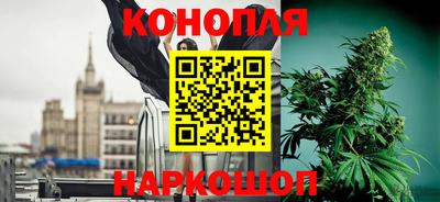 прущий лед Лесосибирск