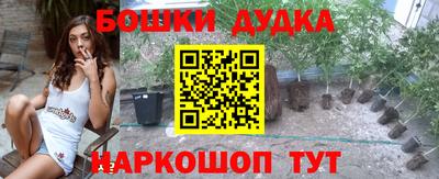 прущий лед Лесосибирск