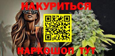 прущий лед Лесосибирск