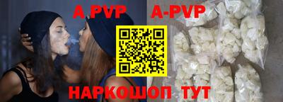 MDMA Premium VHQ Ливны
