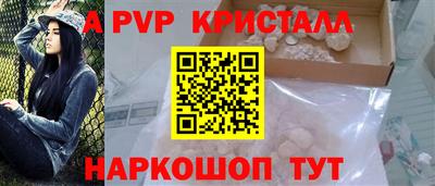 дмт Ликино-Дулёво