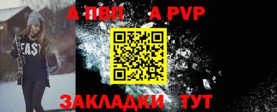 MDMA Premium VHQ Ливны