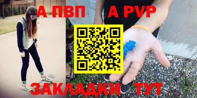 MDMA Premium VHQ Ливны