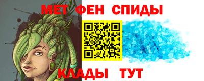 прущий лед Лесосибирск