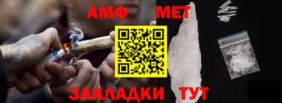 дмт Ликино-Дулёво