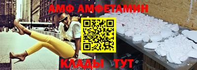 MDMA Premium VHQ Ливны