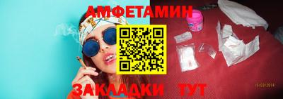 прущий лед Лесосибирск