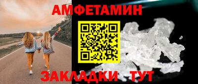 MDMA Premium VHQ Ливны