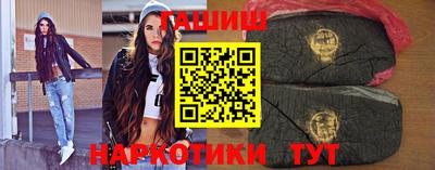 дмт Ликино-Дулёво