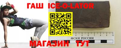 MDMA Premium VHQ Ливны