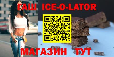 MDMA Premium VHQ Ливны