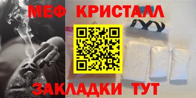 MDMA Premium VHQ Ливны