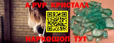 дмт Ликино-Дулёво